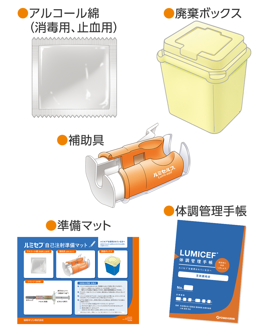 【最終値下げ】ホルミシスの湯（日本リンパ美容学院推薦品） 楽天市場】Runaほるみんグレープフルーツ 25g ホルミシス